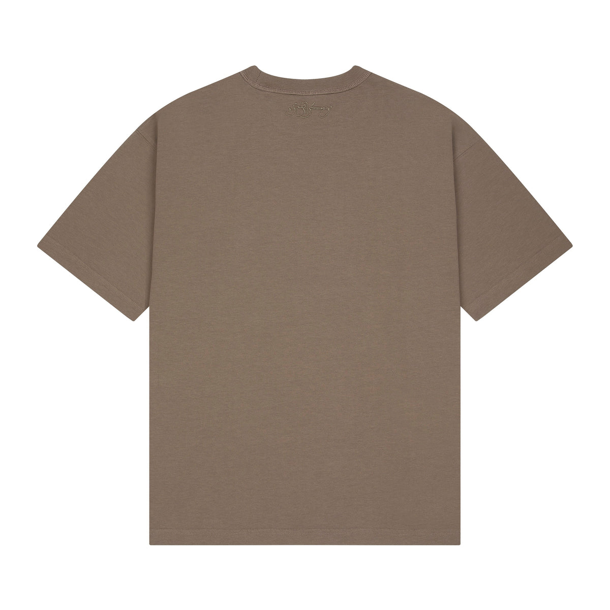 "aziza" T Shirt lightbrown