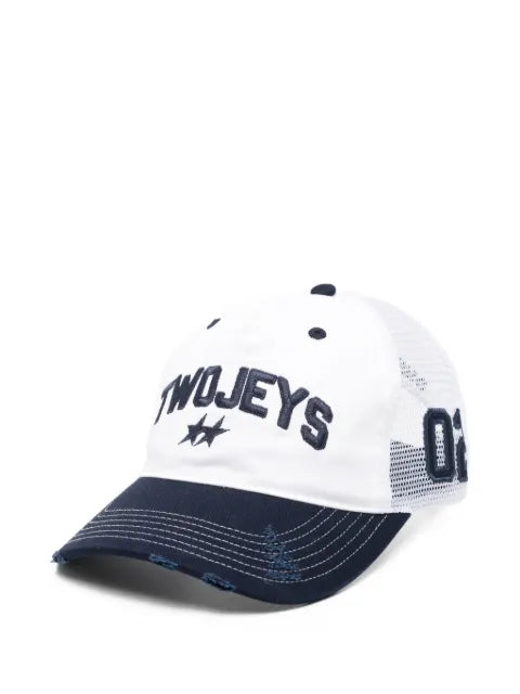 TWOJEYS White Icon baseball cap